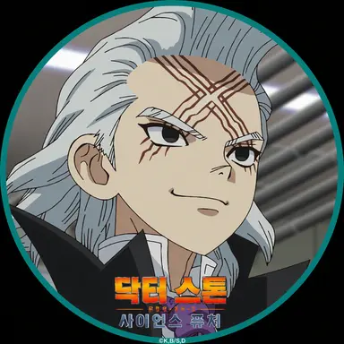 Profile image of 제노