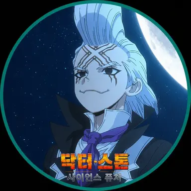 Profile image of 제노