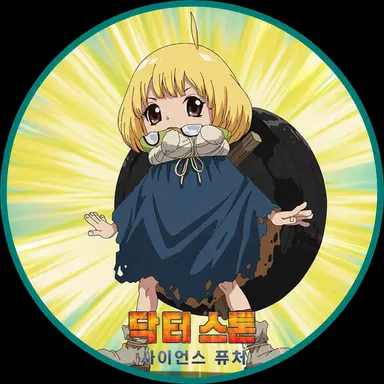Profile image of 스이카