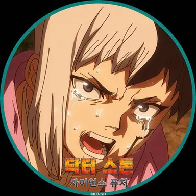 Profile image of 아사기리 겐