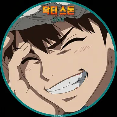 Profile image of 크롬