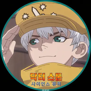 Profile image of 사이온지 우쿄
