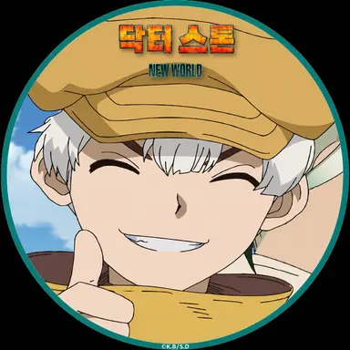 Profile image of 사이온지 우쿄
