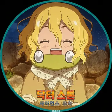 Profile image of 스이카