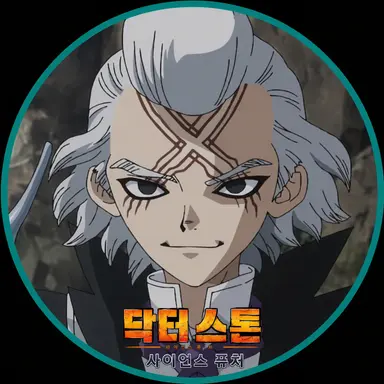 Profile image of 제노