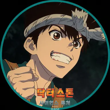 Profile image of 크롬