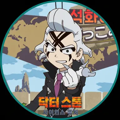 Profile image of 제노