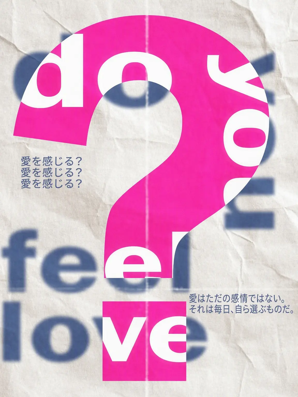 Ox_mang의 ラッパー高 10F 【3】