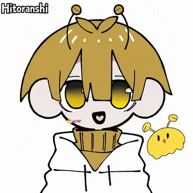 Profile image of Gonkane