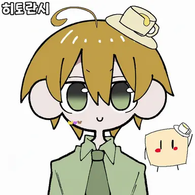 Profile image of 은소메