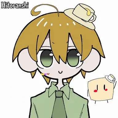 Profile image of Nsome