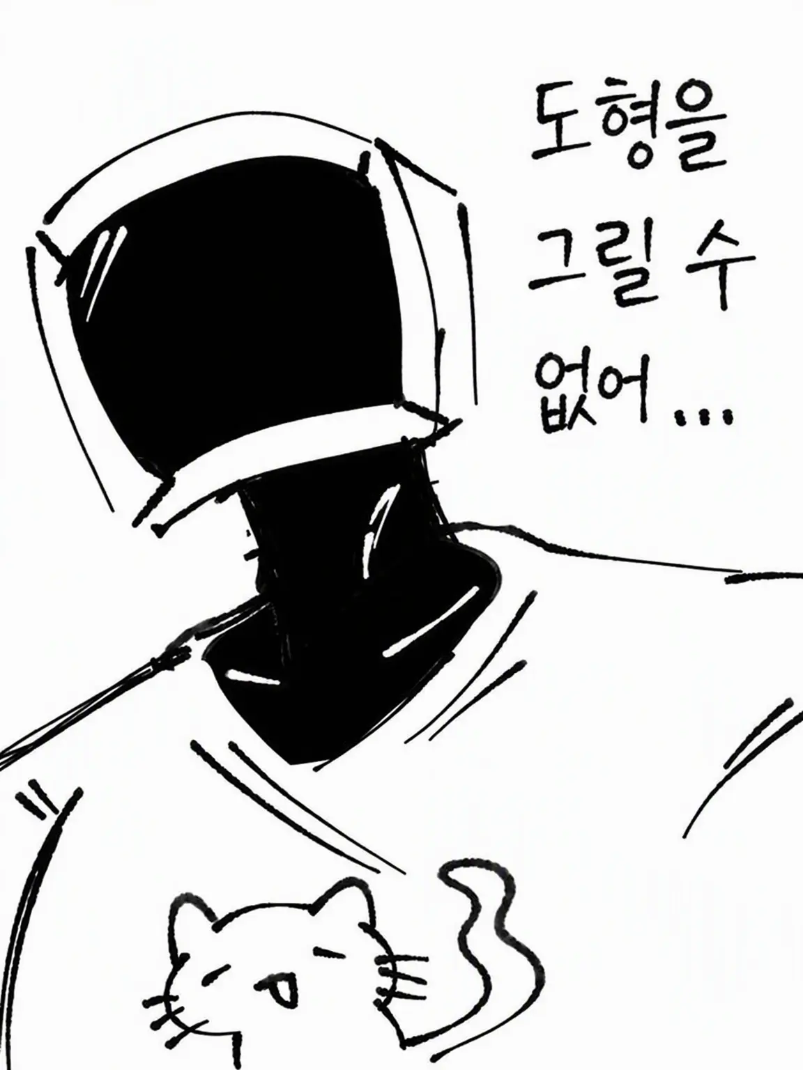 yasudenositai의 이웃집 온화한 아저씨를 공략하자!!