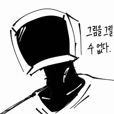 Profile image of 베아베스
