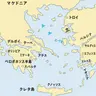 Profile image of 古代ギリシャRPG