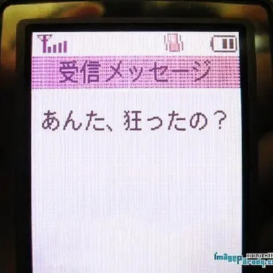 Profile image of クム・ソンジェ