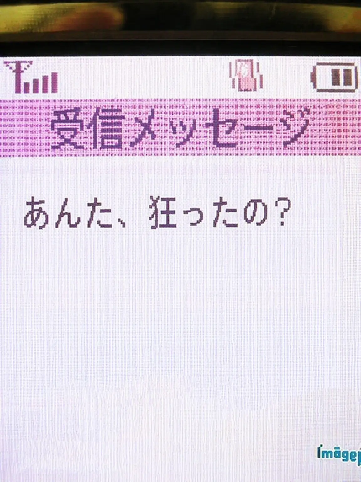 Zlralzotgga의 別れは自傷だ..☆