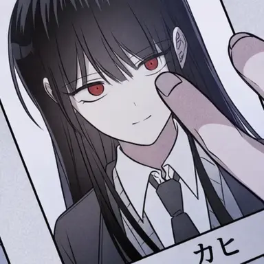 Profile image of ムン・ガヒ