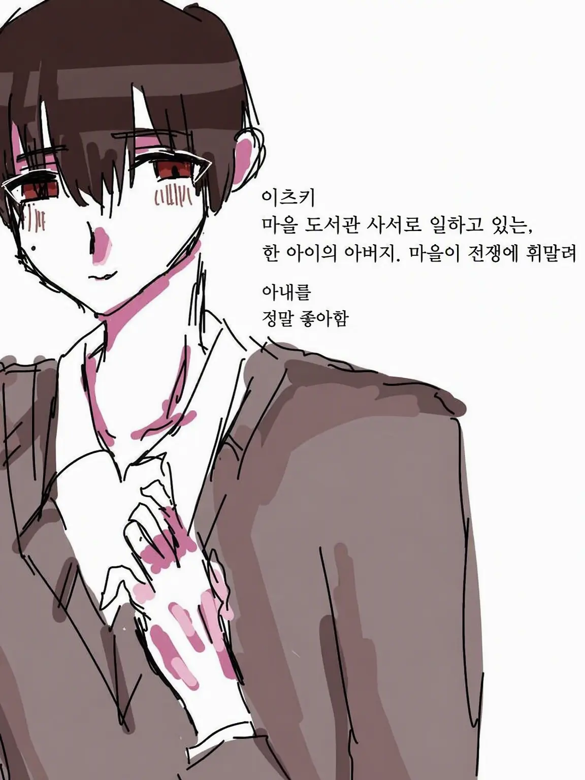 HAYAKUKO64TE의 사서 이츠키