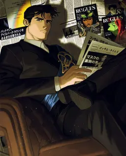 Profile image of ブルース