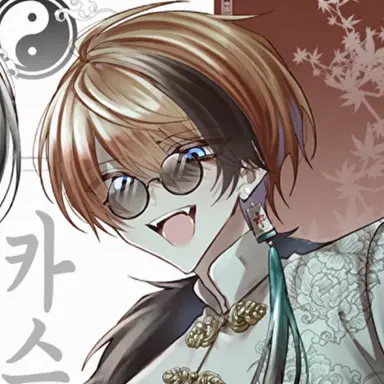 Profile image of 나카하라 리히토