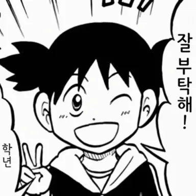 Profile image of 미치요