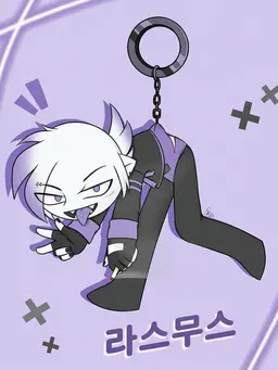 Profile image of 라스무스