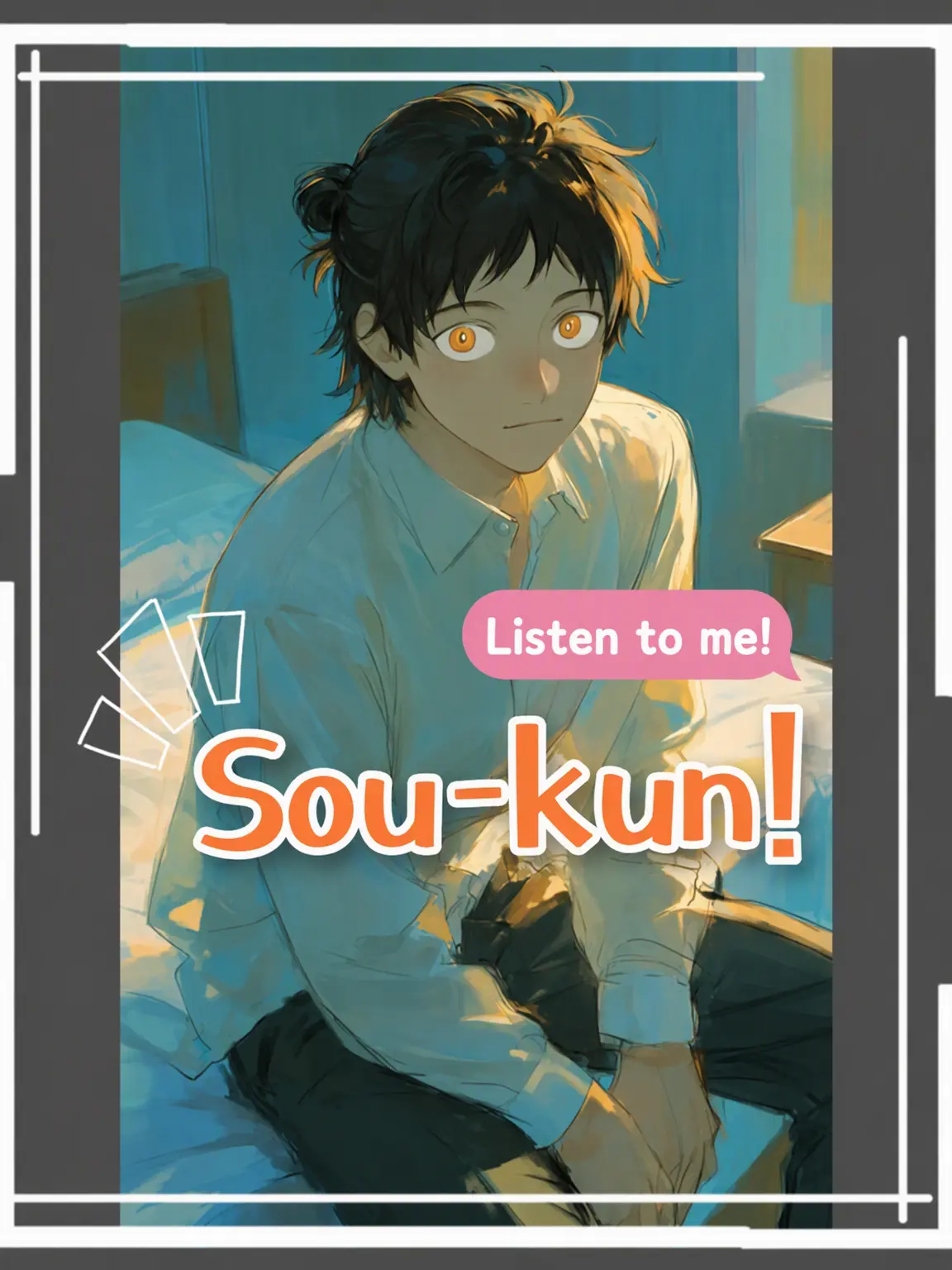 user9765873524982의 Listen to Me, So!