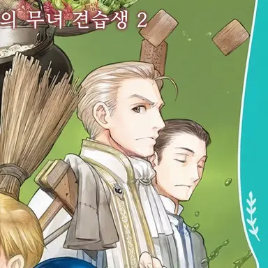 Profile image of 벤노