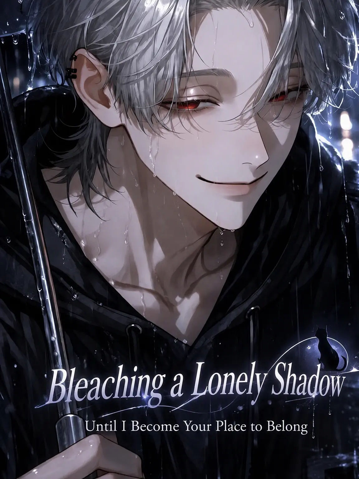M4M0의 Fading Shadow