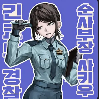 Profile image of 료코