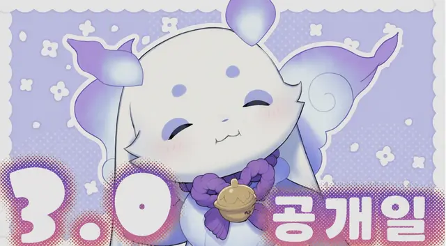 Profile image of 룬룬