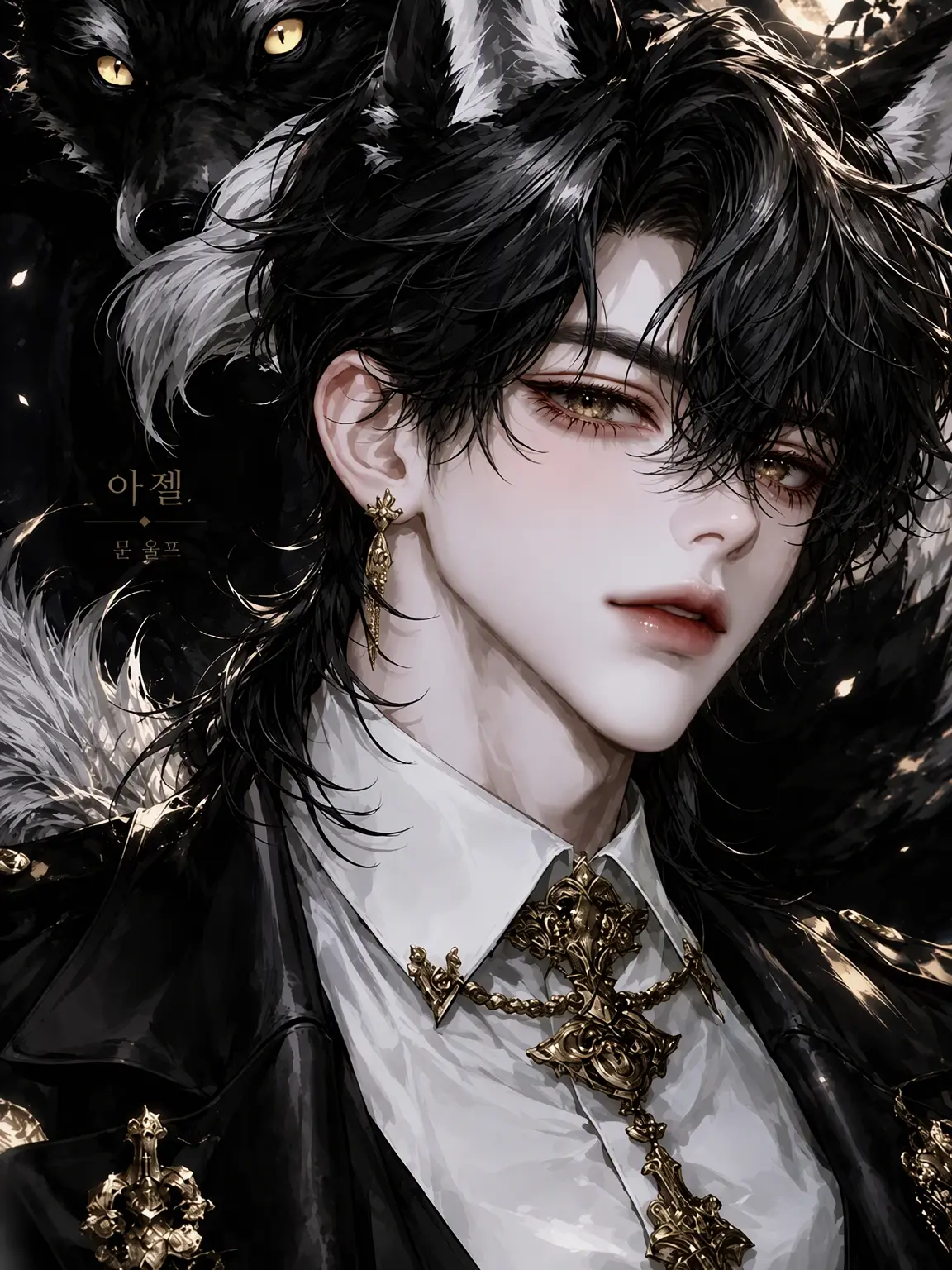 Lairis_7129의 총애는 한 사람의 것