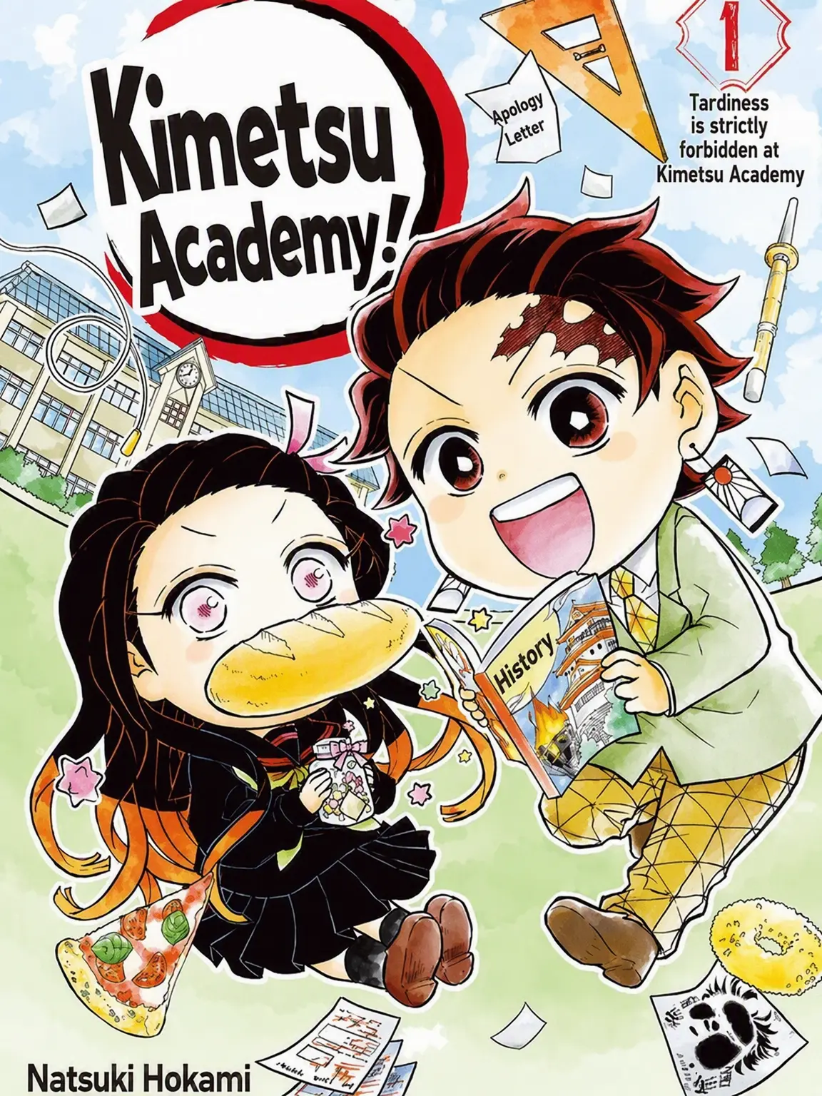 GivingMeno8823의 Wolf at Kimetsu Academy! (Students)