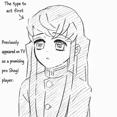 Profile image of Tokito Muichiro