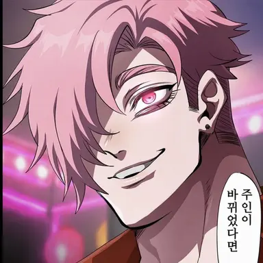 Profile image of 사나다 료스케