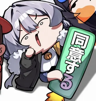 Profile image of トンカンイ