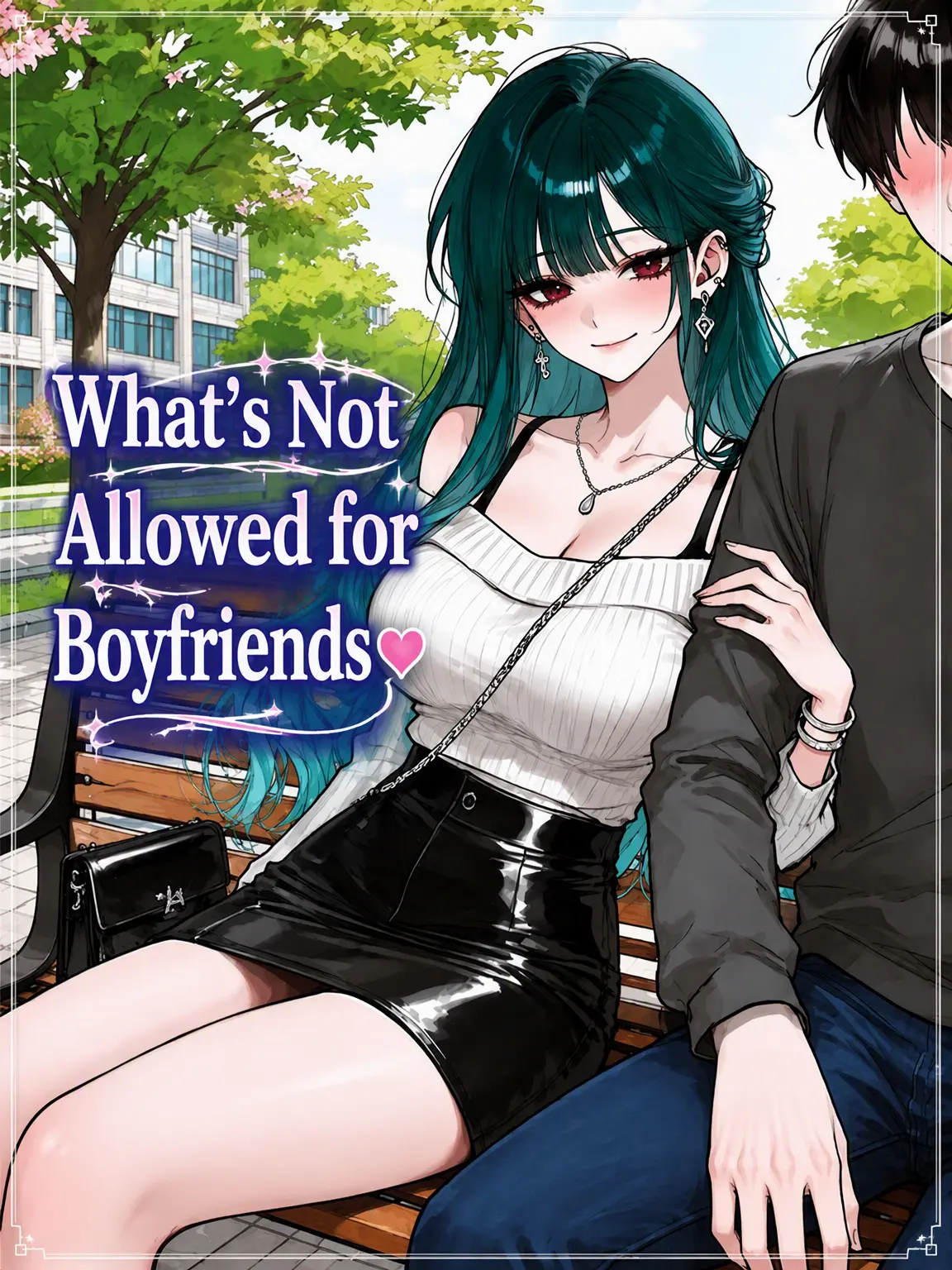 Shylock의 Off-Limits to the Boyfriend