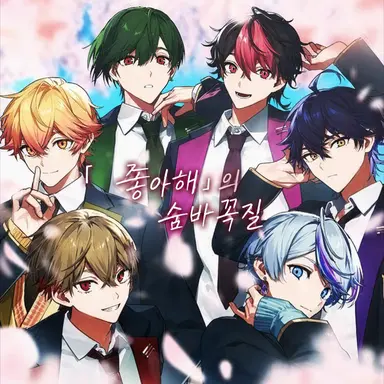 Profile image of 식포니