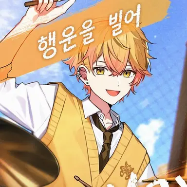 Profile image of 미코토