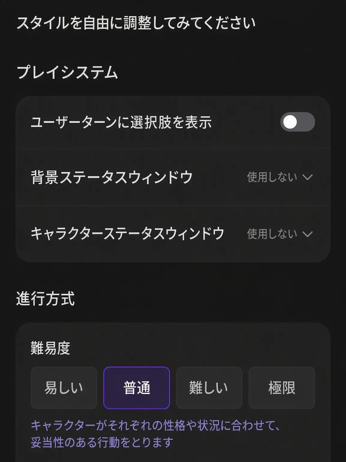 ModestDryer5318의 師匠バチカンが闇堕ちした
