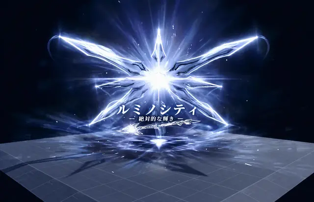 Profile image of シャルロッテ