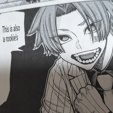 Profile image of Natsuki Tosui