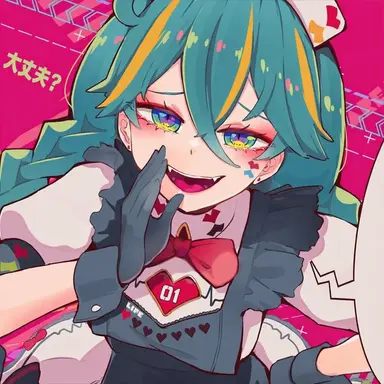 Profile image of 大丈夫ですか