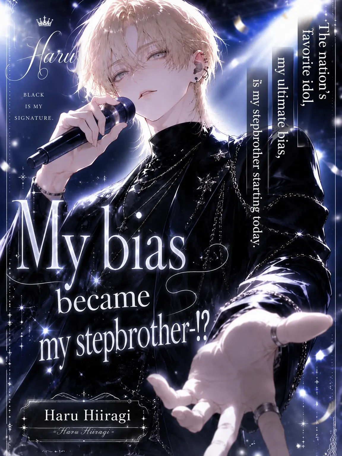 tya__n의 My Bias Became My Stepbrother!?