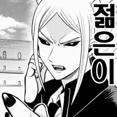 Profile image of 이초