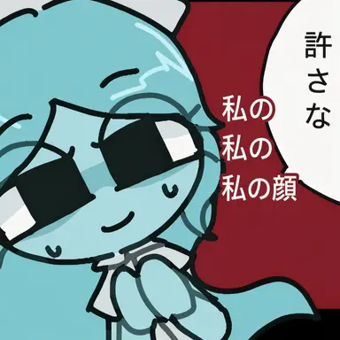 Profile image of コニー