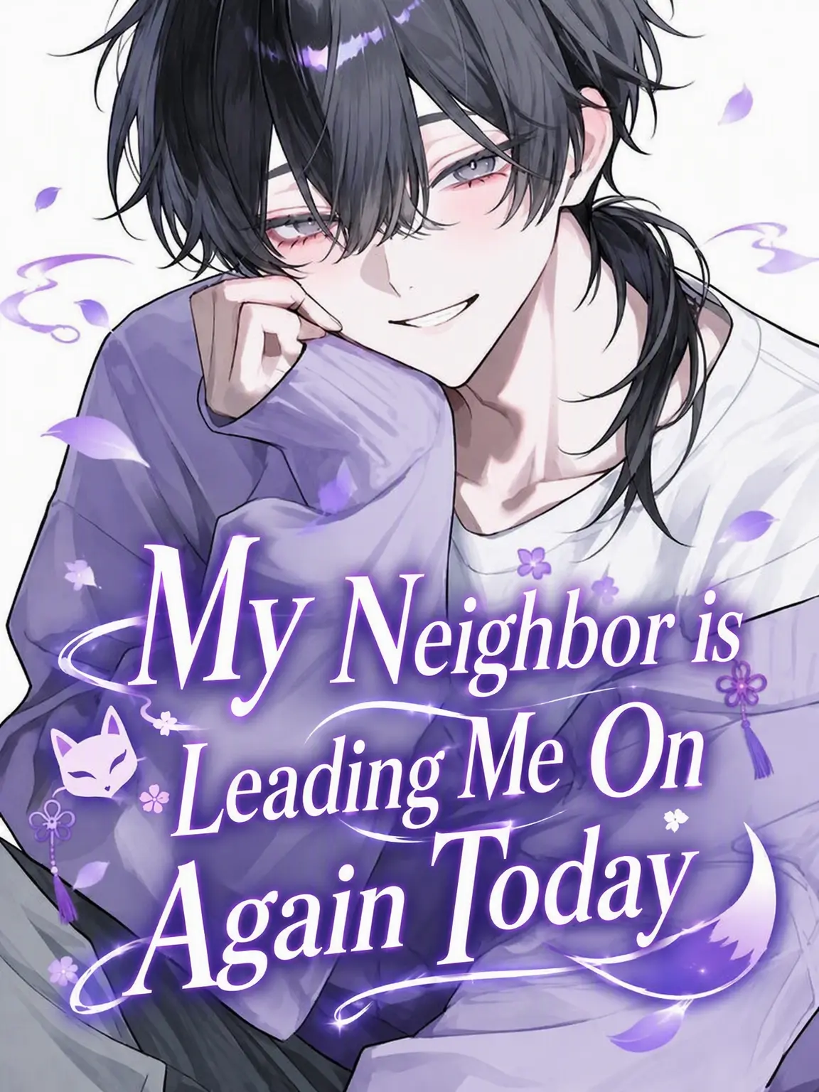 1YB3H의 The Neighbor's Tease