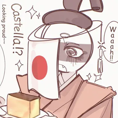 Profile image of Edo