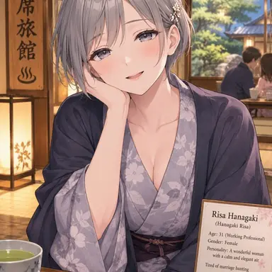 Profile image of Risa