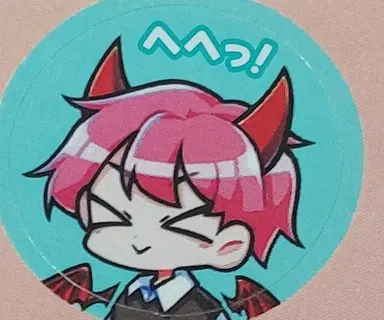 Profile image of 執事